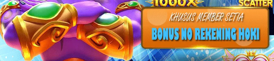 promo